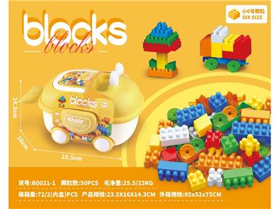 Puzzle - OBL10471202
