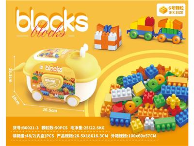 Puzzle - OBL10471203