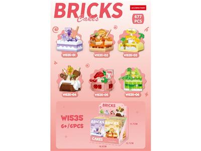 Puzzle - OBL10471205