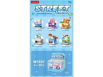 Puzzle - OBL10471207
