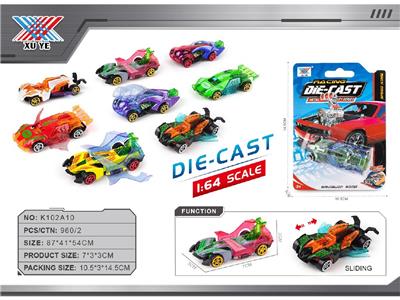 Die-cast toys - OBL10471257