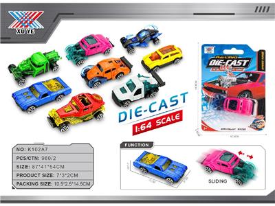 Die-cast toys - OBL10471259