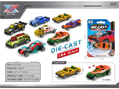 Die-cast toys - OBL10471260
