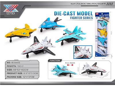 Die-cast toys - OBL10471264