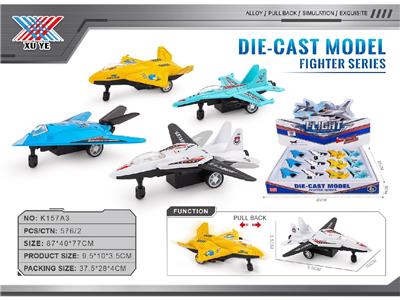 Die-cast toys - OBL10471265