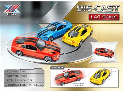Die-cast toys - OBL10471267