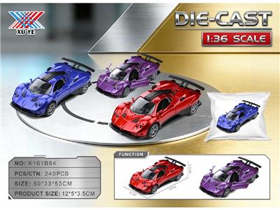 Die-cast toys - OBL10471274
