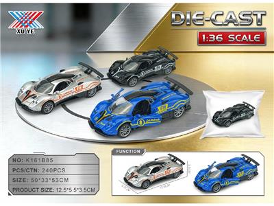 Die-cast toys - OBL10471275