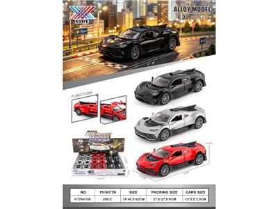 Die-cast toys - OBL10471278