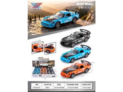 Die-cast toys - OBL10471279