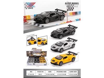 Die-cast toys - OBL10471280