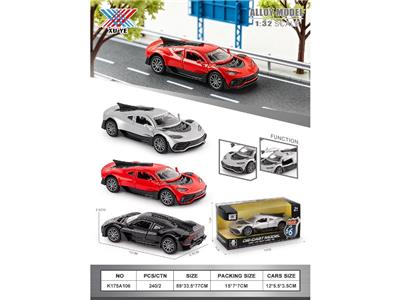Die-cast toys - OBL10471283