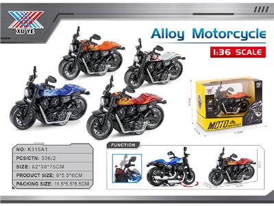 Die-cast toys - OBL10471292