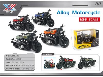 Die-cast toys - OBL10471293