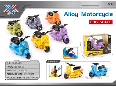 Die-cast toys - OBL10471296