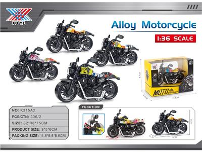 Die-cast toys - OBL10471297