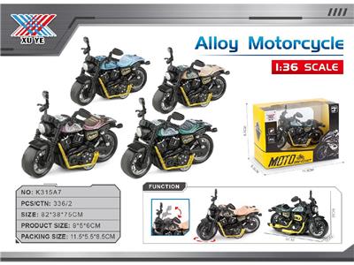 Die-cast toys - OBL10471300