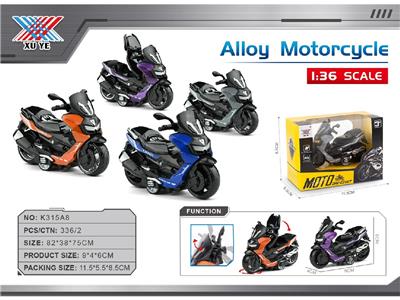 Die-cast toys - OBL10471301