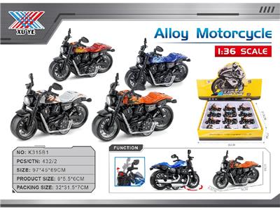 Die-cast toys - OBL10471303
