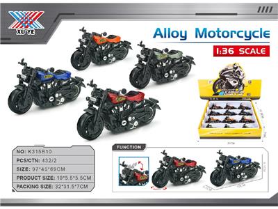 Die-cast toys - OBL10471304