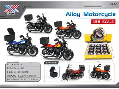 Die-cast toys - OBL10471305