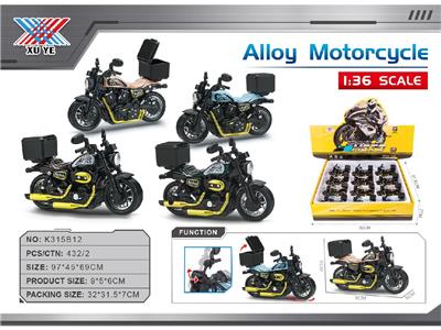 Die-cast toys - OBL10471306