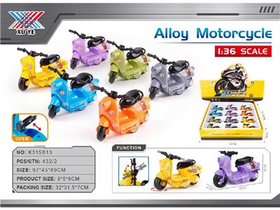 Die-cast toys - OBL10471307