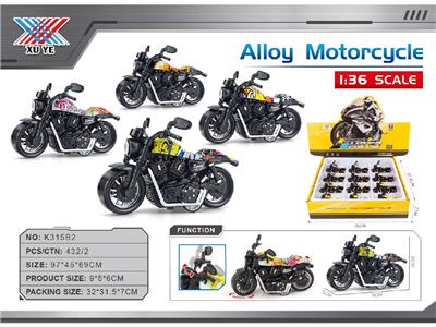 Die-cast toys - OBL10471308