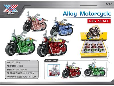 Die-cast toys - OBL10471309
