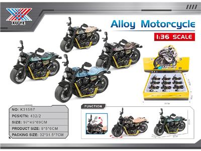 Die-cast toys - OBL10471311
