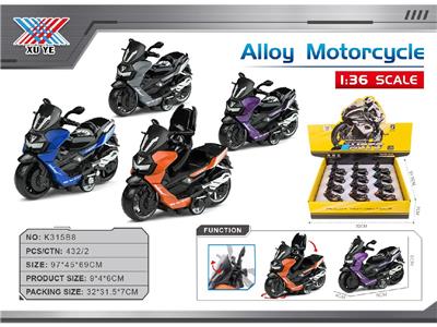 Die-cast toys - OBL10471312