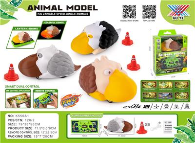 Remote control cars / tanks - OBL10471314