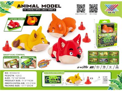 Remote control cars / tanks - OBL10471315