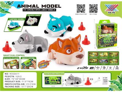 Remote control cars / tanks - OBL10471316