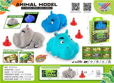 Remote control cars / tanks - OBL10471324
