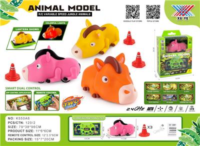 Remote control cars / tanks - OBL10471326