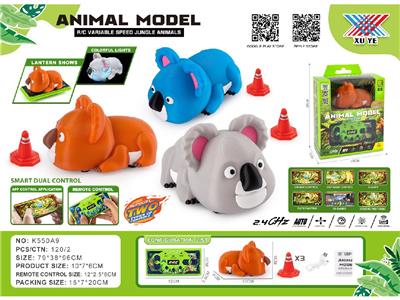 Remote control cars / tanks - OBL10471329