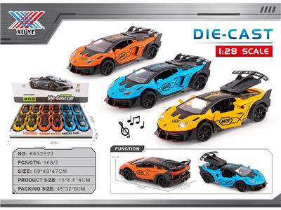 Die-cast toys - OBL10471330