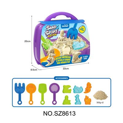 color mud - OBL10471359