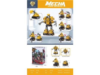 Inertia series - OBL10471368