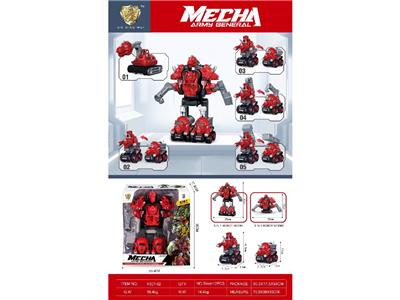 Inertia series - OBL10471394