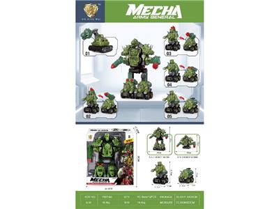 Inertia series - OBL10471395