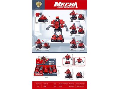 Inertia series - OBL10471409