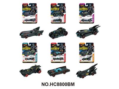 Die-cast toys - OBL10471425