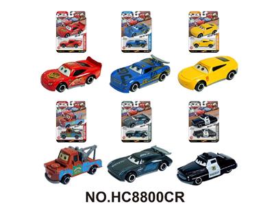 Die-cast toys - OBL10471426