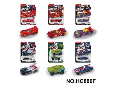 Die-cast toys - OBL10471427