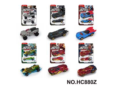 Die-cast toys - OBL10471428