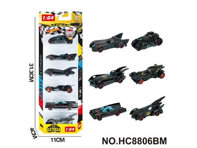 Die-cast toys - OBL10471430