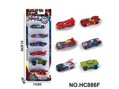 Die-cast toys - OBL10471432