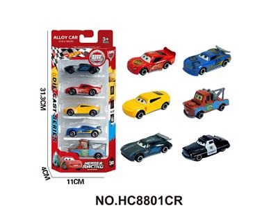 Die-cast toys - OBL10471440